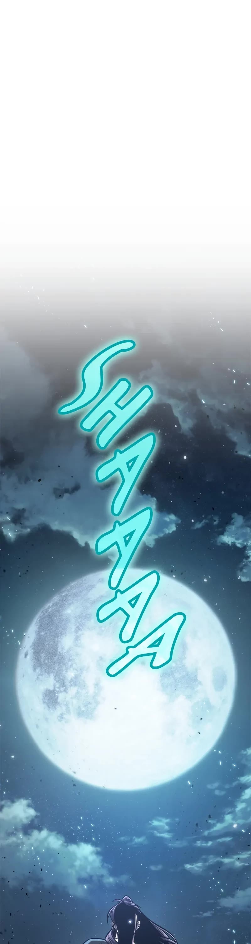 Nano Machine Chapter 162 page 1 - Chapter 162: 56. Disaster on Deck (3)