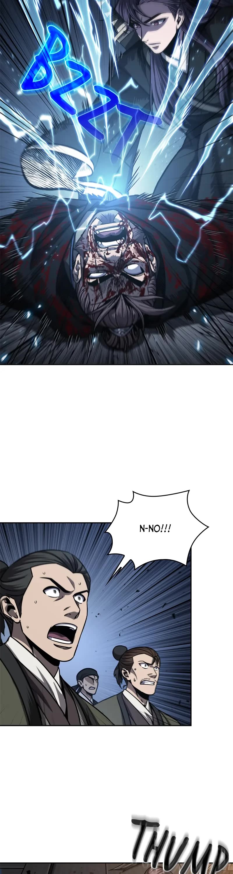 Nano Machine Chapter 164 page 3 - Chapter 164: 57. The Dead Cannot Speak (2)