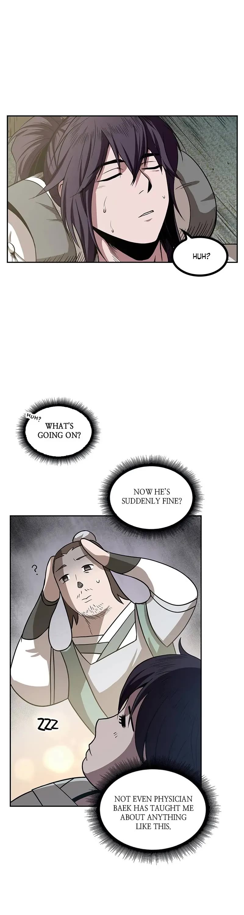 Nano Machine Chapter 17 page 17 - Chapter 17: 8 - You Brought This on Yourself (1)