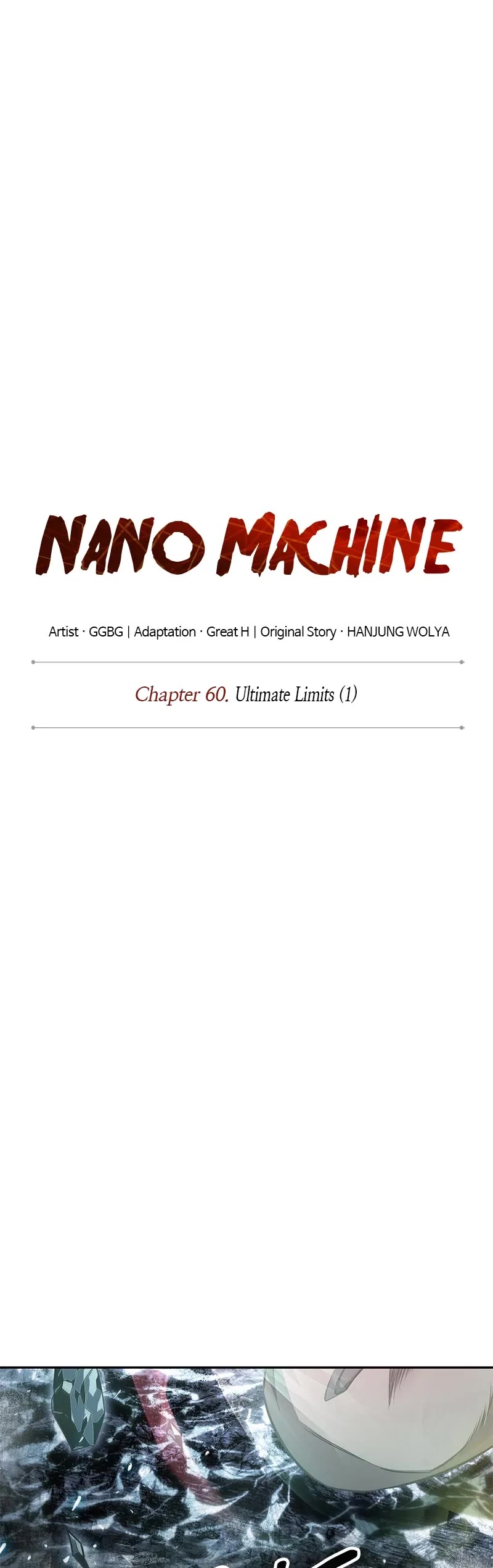Nano Machine Chapter 176 page 14 - Chapter 176: 61. Ultimate Limits (1)