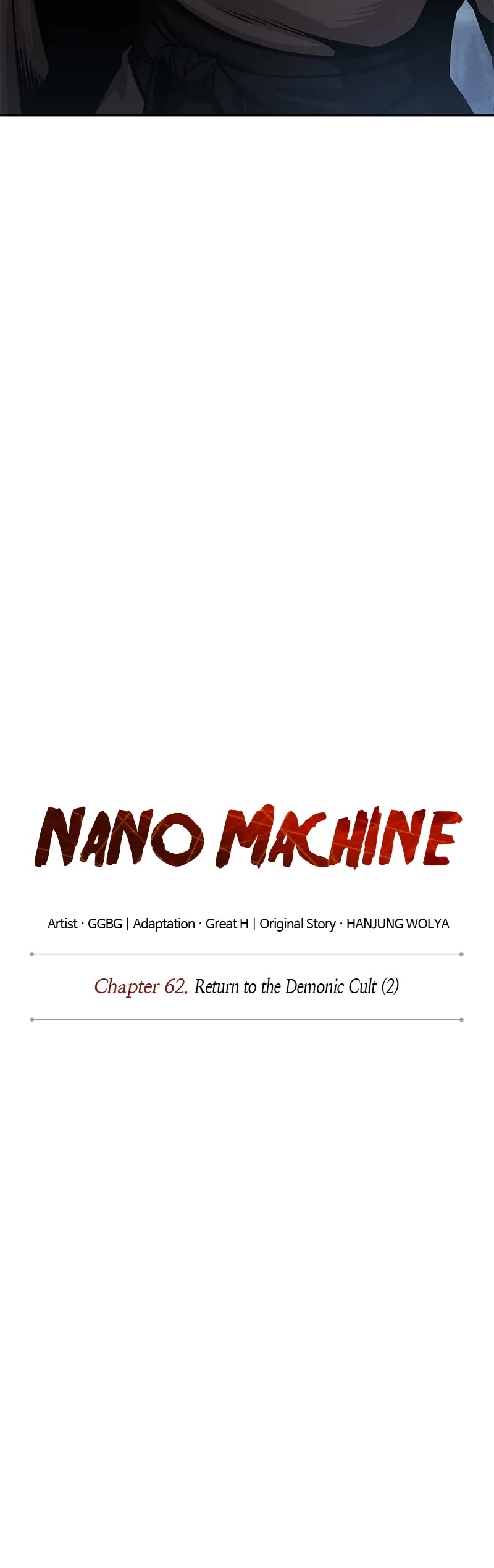 Nano Machine Chapter 179 page 10 - Chapter 179: 62. Return to the Demonic Cult (2)