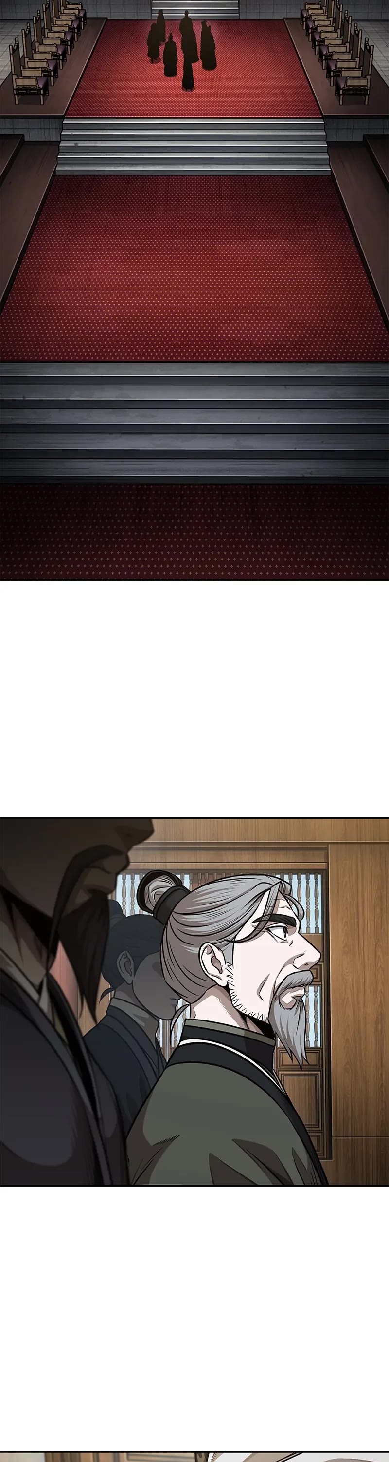 Nano Machine Chapter 180 page 23 - Chapter 180: 63. Imperial Order (1)