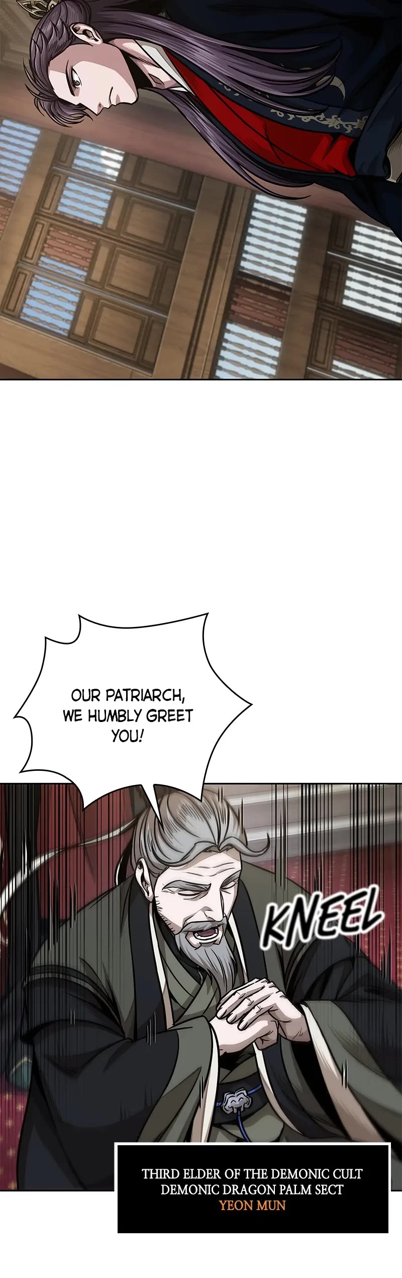 Nano Machine Chapter 180 page 25 - Chapter 180: 63. Imperial Order (1)