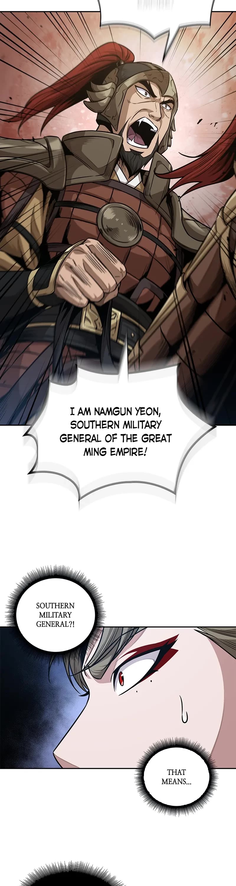 Nano Machine Chapter 180 page 32 - Chapter 180: 63. Imperial Order (1)