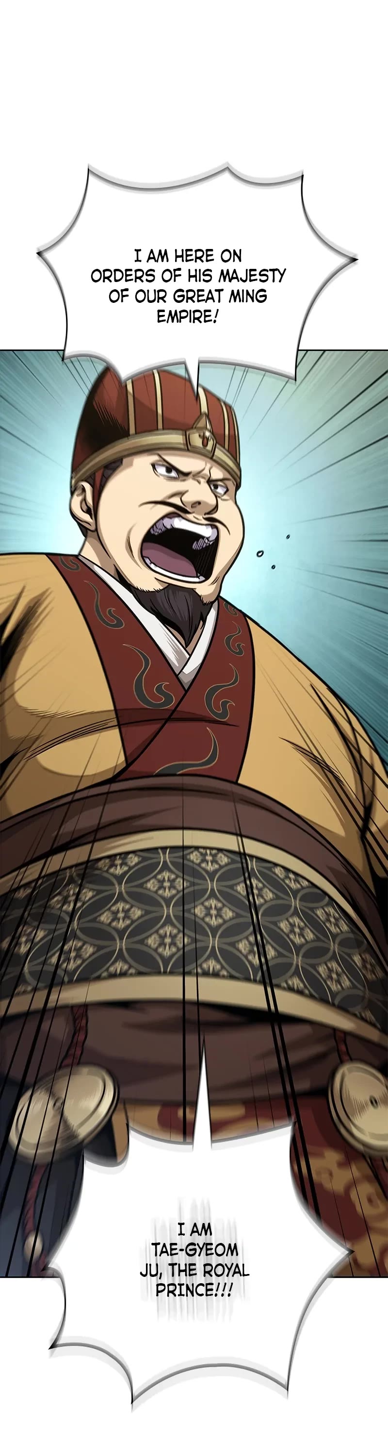 Nano Machine Chapter 181 page 1 - Chapter 181: 63. Imperial Order (2)