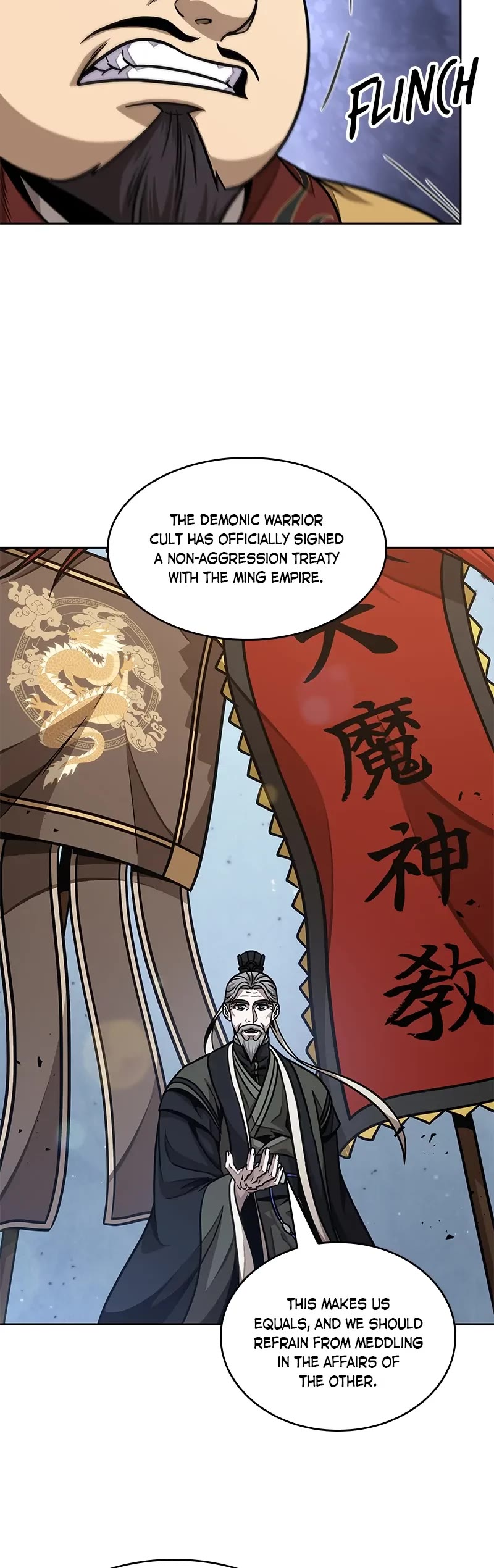 Nano Machine Chapter 181 page 19 - Chapter 181: 63. Imperial Order (2)
