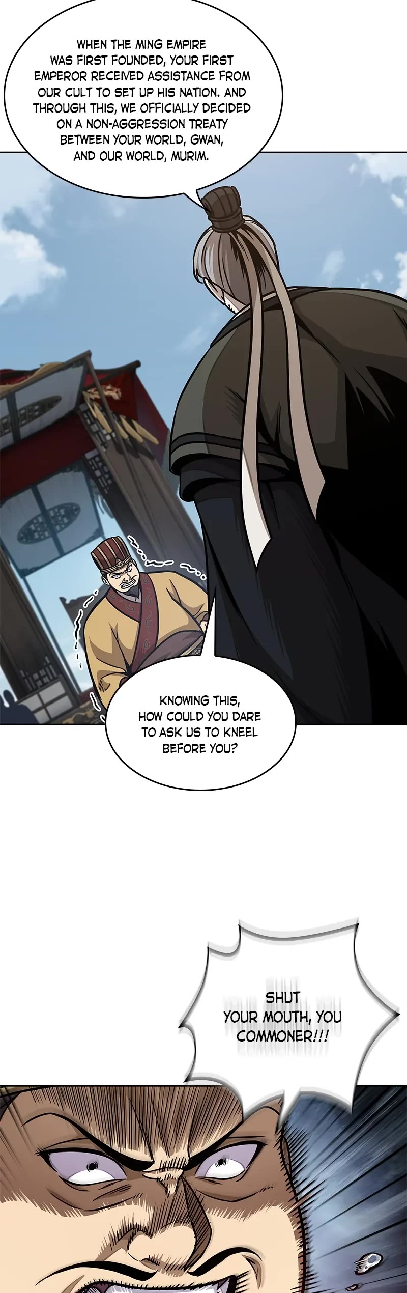 Nano Machine Chapter 181 page 20 - Chapter 181: 63. Imperial Order (2)