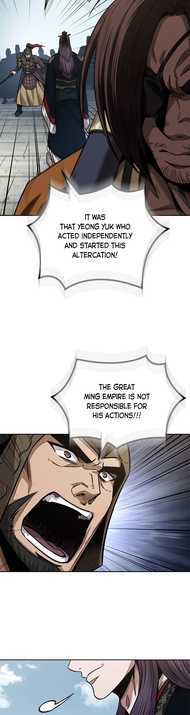 Nano Machine Chapter 183 page 7 - Chapter 183: 63. Imperial Order (4)