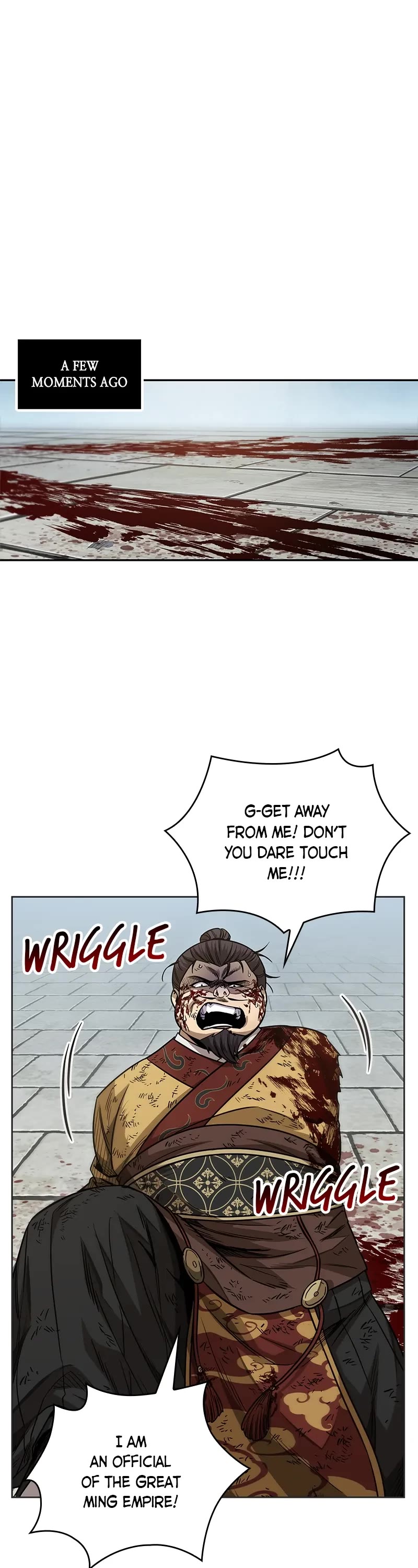 Nano Machine Chapter 184 page 16 - Chapter 184: 63. Imperial Order (5)