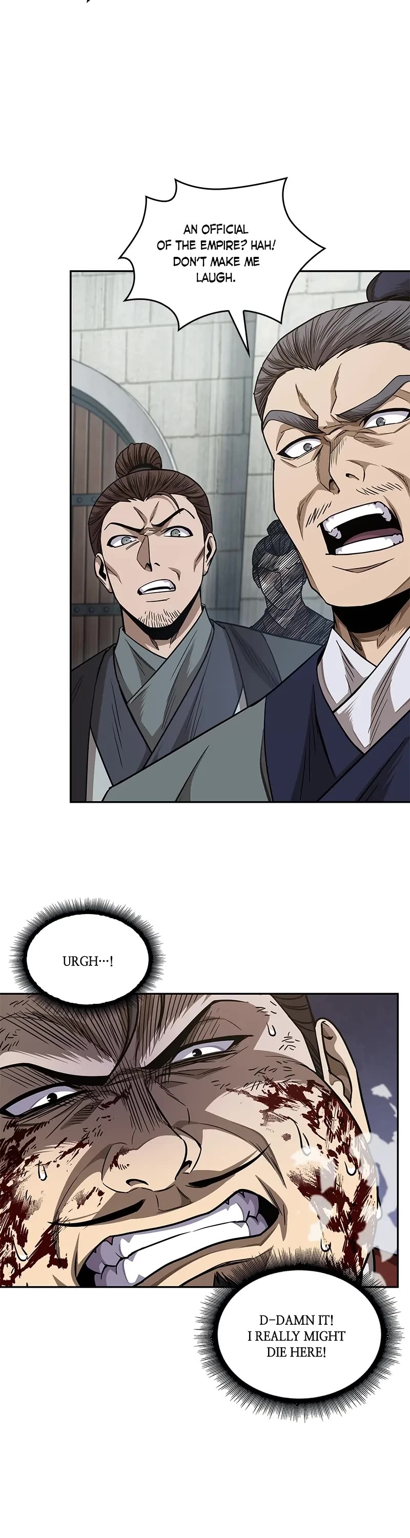 Nano Machine Chapter 184 page 17 - Chapter 184: 63. Imperial Order (5)