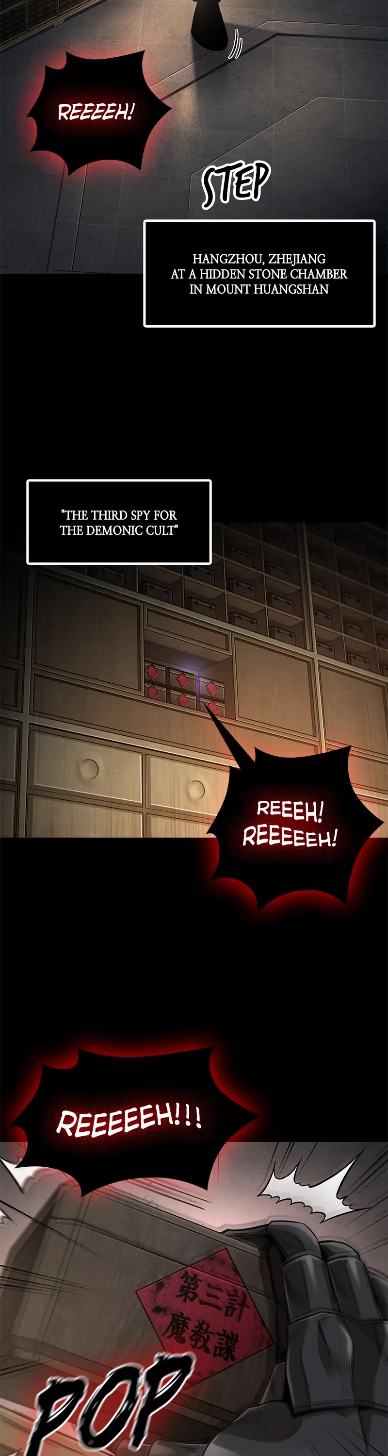 Nano Machine Chapter 185 page 13 - Chapter 185: 64. In Dire Need (1)