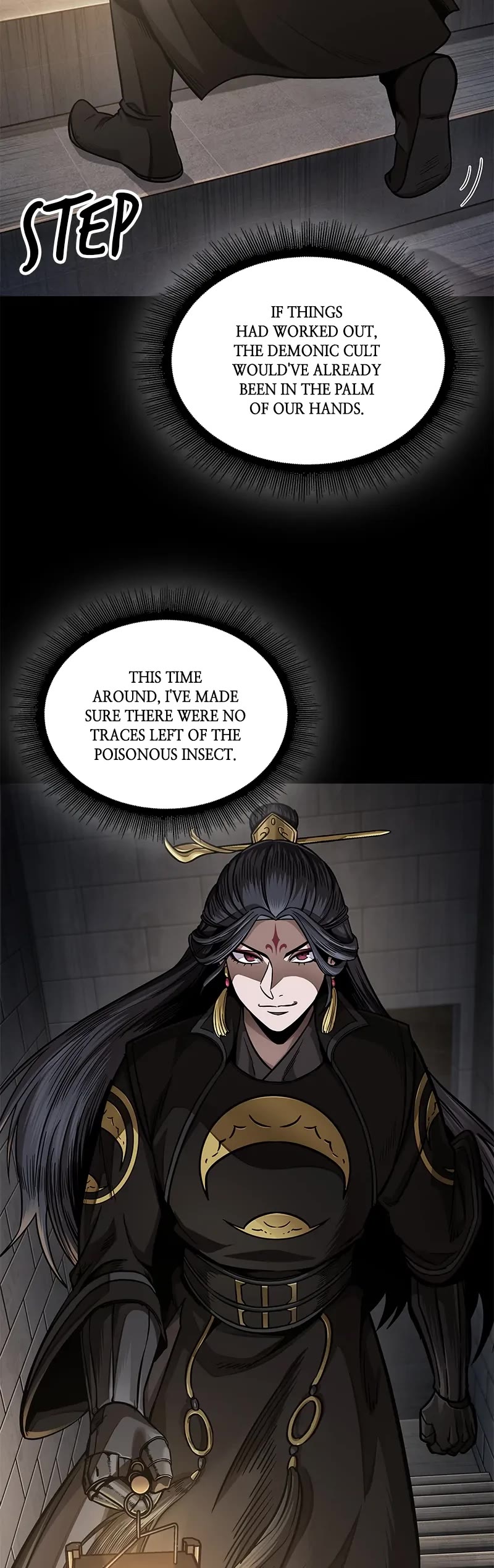 Nano Machine Chapter 185 page 15 - Chapter 185: 64. In Dire Need (1)