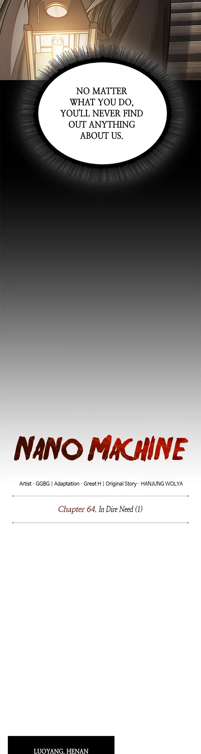 Nano Machine Chapter 185 page 16 - Chapter 185: 64. In Dire Need (1)
