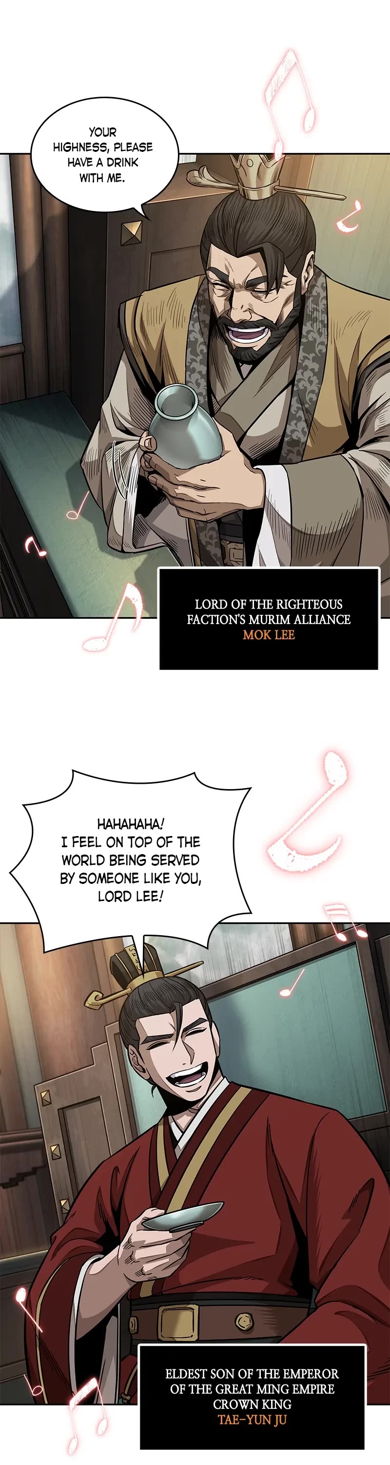 Nano Machine Chapter 185 page 18 - Chapter 185: 64. In Dire Need (1)