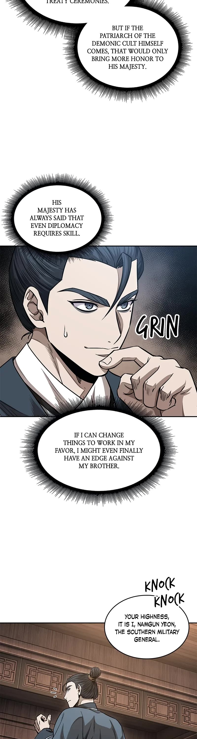 Nano Machine Chapter 185 page 33 - Chapter 185: 64. In Dire Need (1)