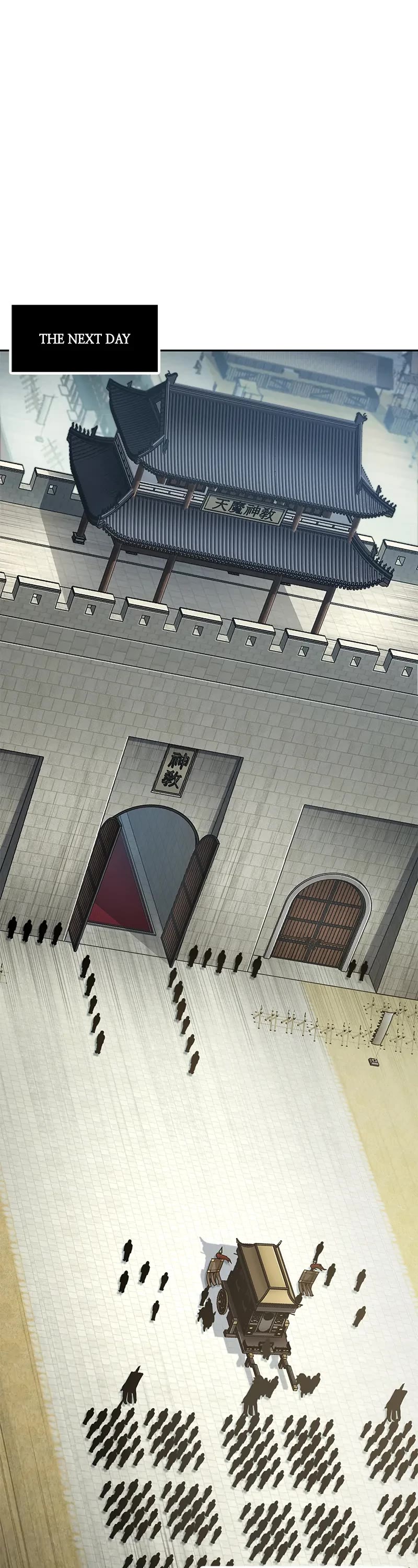 Nano Machine Chapter 186 page 1 - Chapter 186: 64. In Dire Need (2)