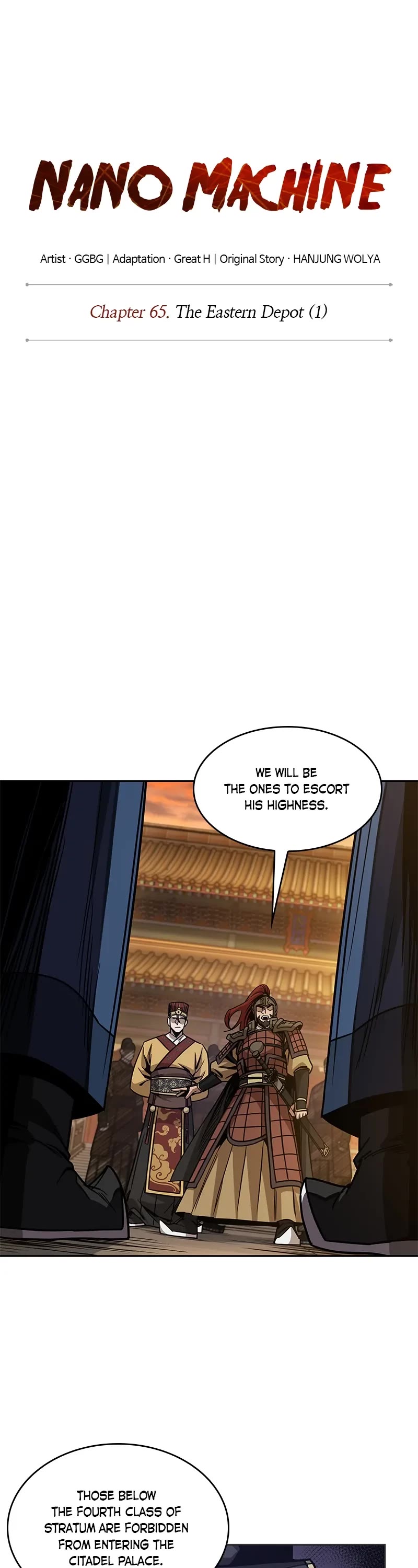 Nano Machine Chapter 187 page 12 - Chapter 187: 65. The Eastern Depot (1)