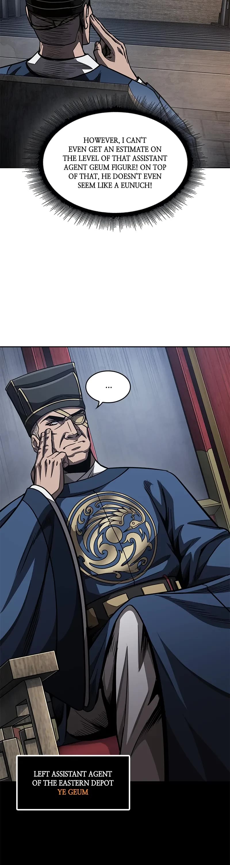 Nano Machine Chapter 189 page 42 - Chapter 189: 66. The Hidden Power of the Imperial Palace (1)