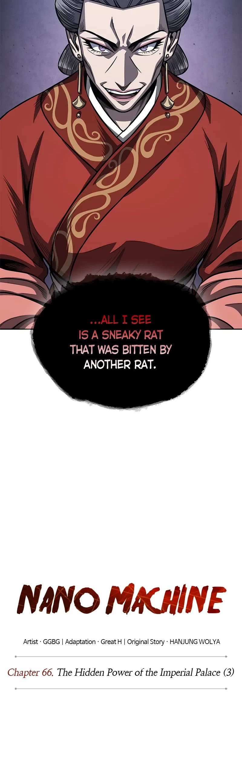 Nano Machine Chapter 191 page 15 - Chapter 191: 66. The Hidden Power of the Imperial Palace (3)