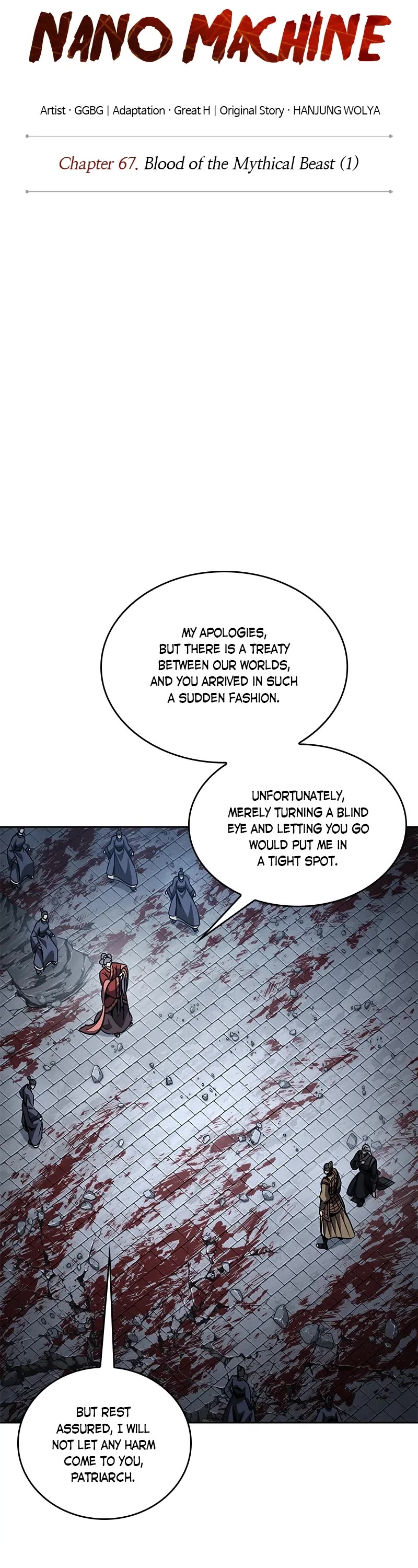 Nano Machine Chapter 195 page 8 - Chapter 195: 67. Blood of the Mythical Beast (1)