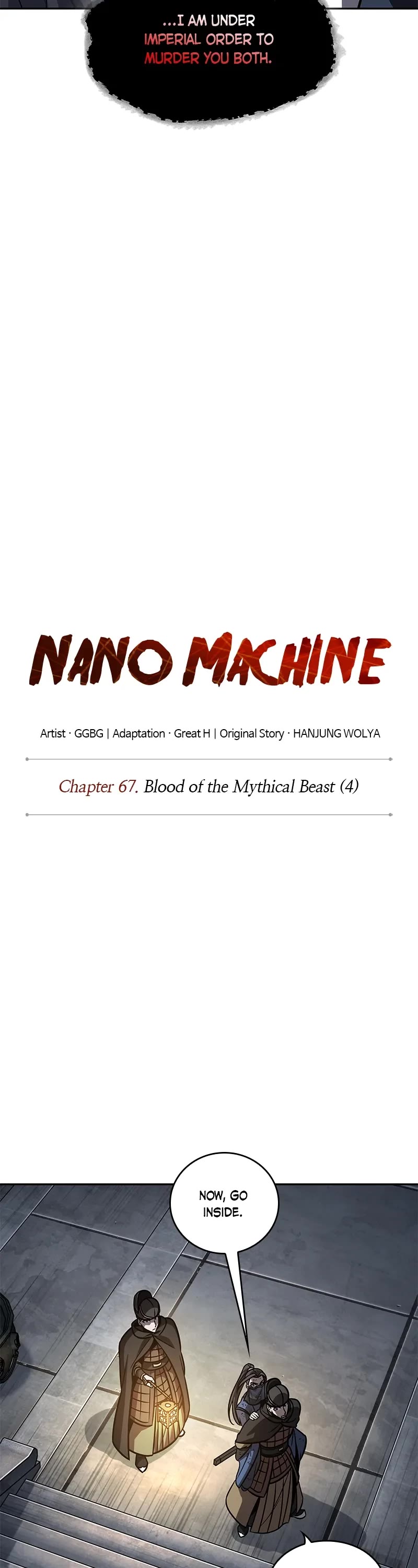 Nano Machine Chapter 198 page 7 - Chapter 198: 67. Blood of the Mythical Beast (4)