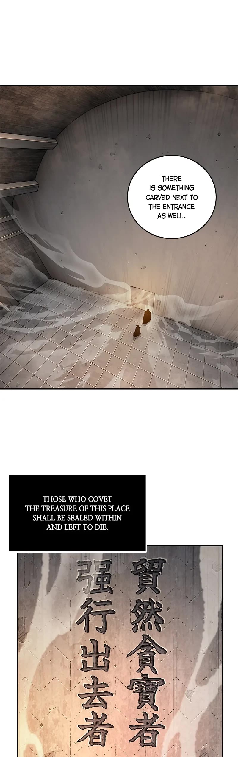 Nano Machine Chapter 199 page 10 - Chapter 199: 68. Not an Ally (1)