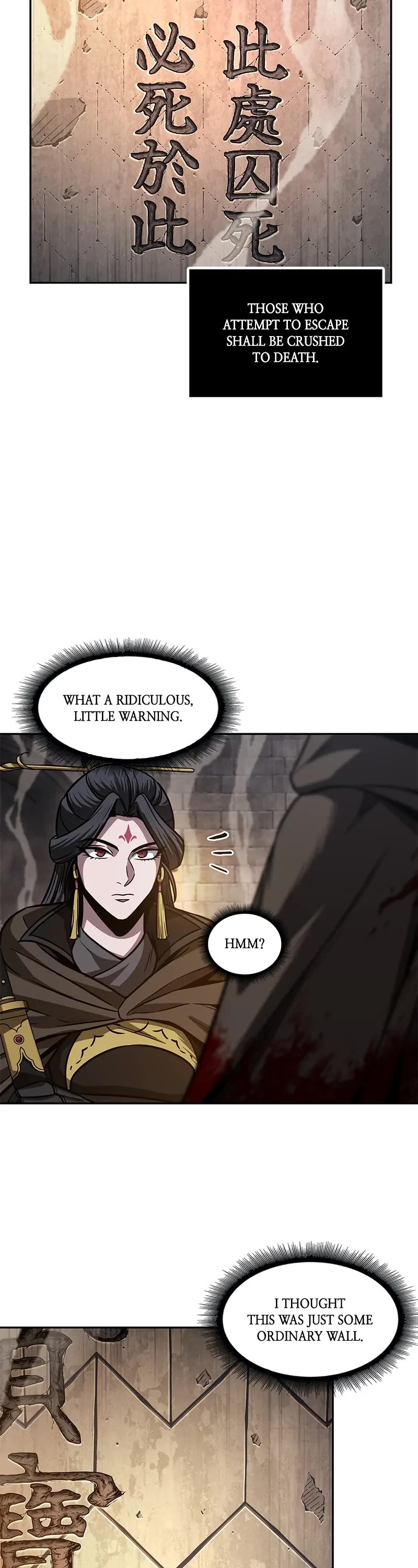 Nano Machine Chapter 199 page 11 - Chapter 199: 68. Not an Ally (1)