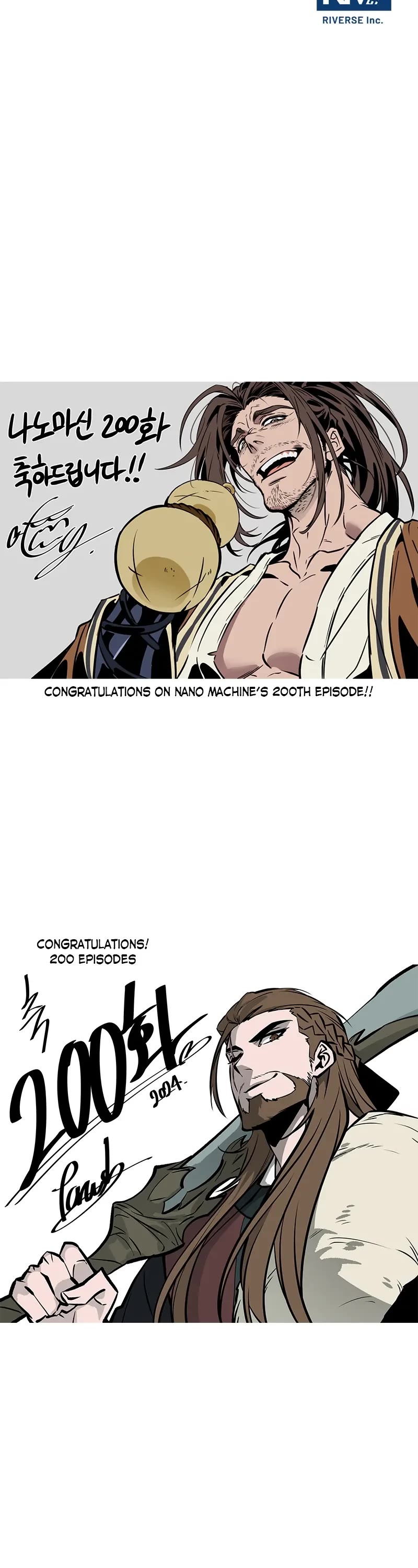Nano Machine Chapter 200 page 47 - Chapter 200: 68. Not an Ally (2)