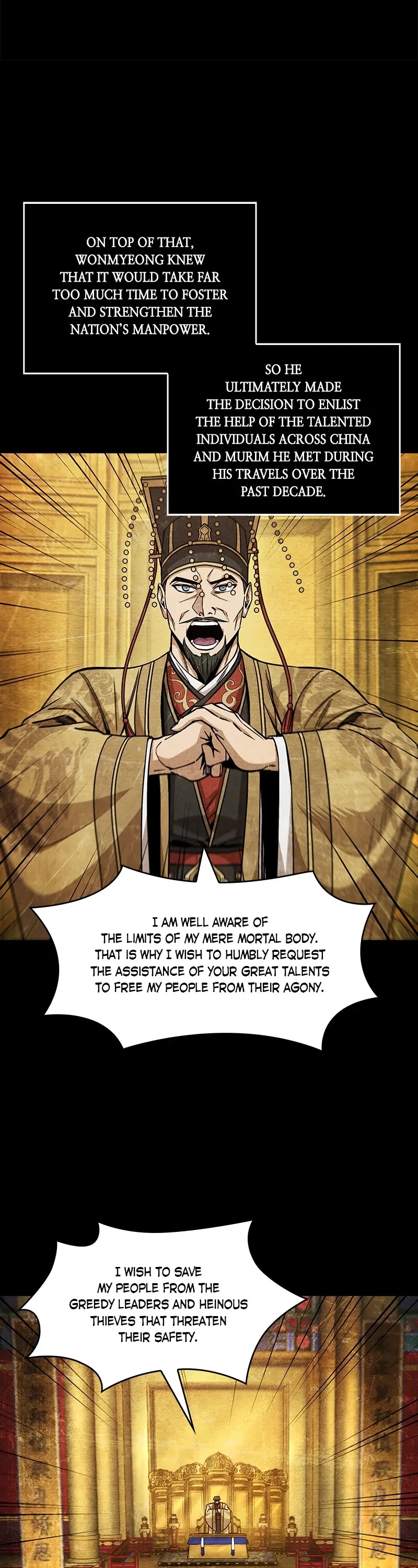 Nano Machine Chapter 209 page 13 - Chapter 209: 72. Fight Fire with Fire (1)