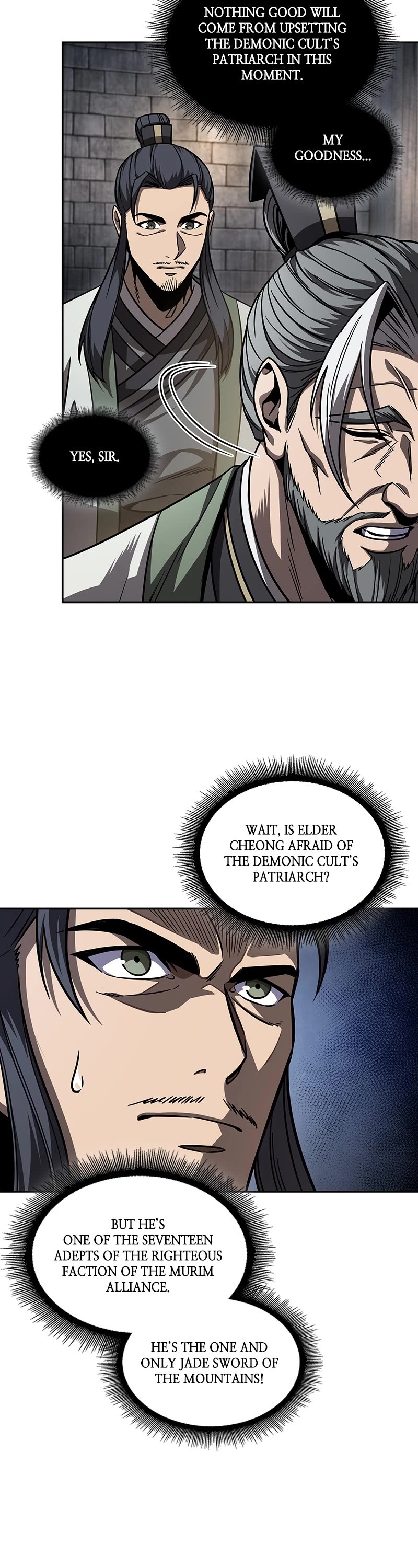 Nano Machine Chapter 214 page 13 - Chapter 214