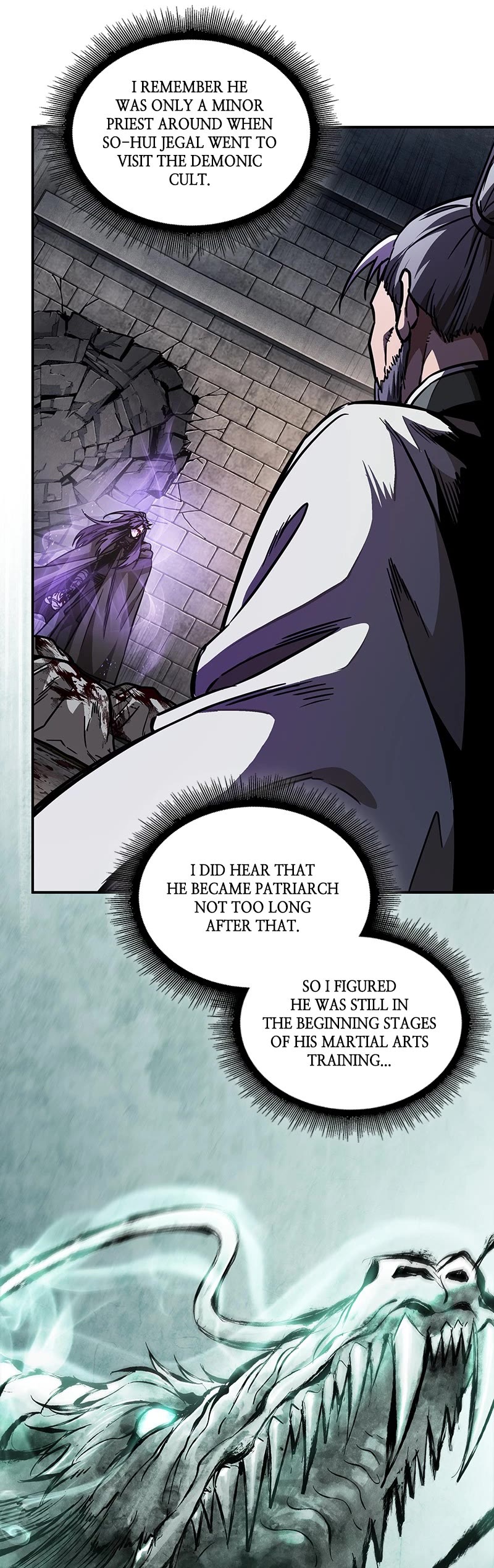 Nano Machine Chapter 214 page 9 - Chapter 214