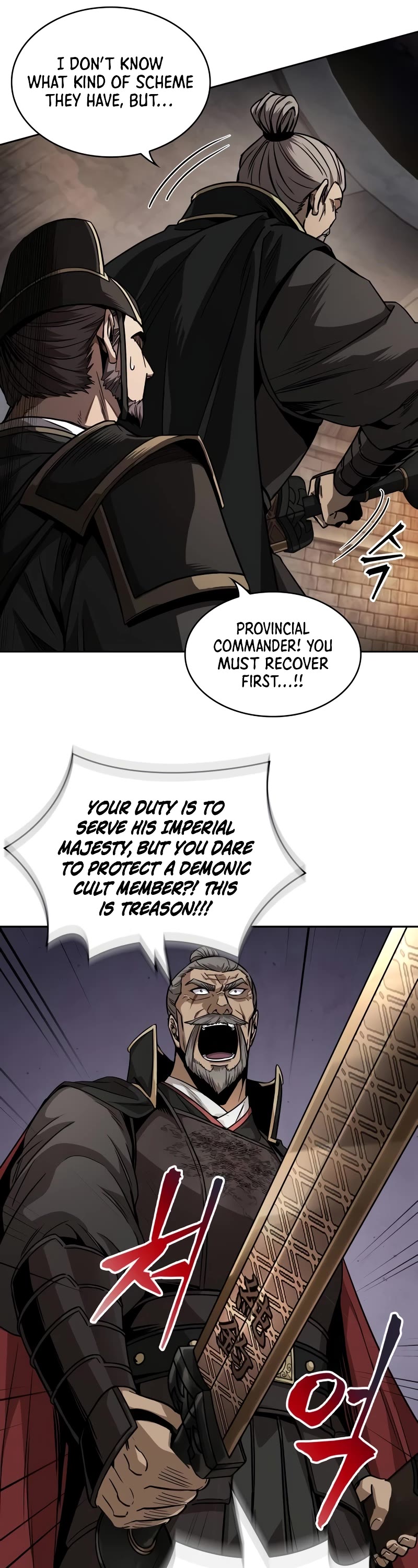 Nano Machine Chapter 216 page 12 - Chapter 216: 73. The Emperor’s Guard (4)