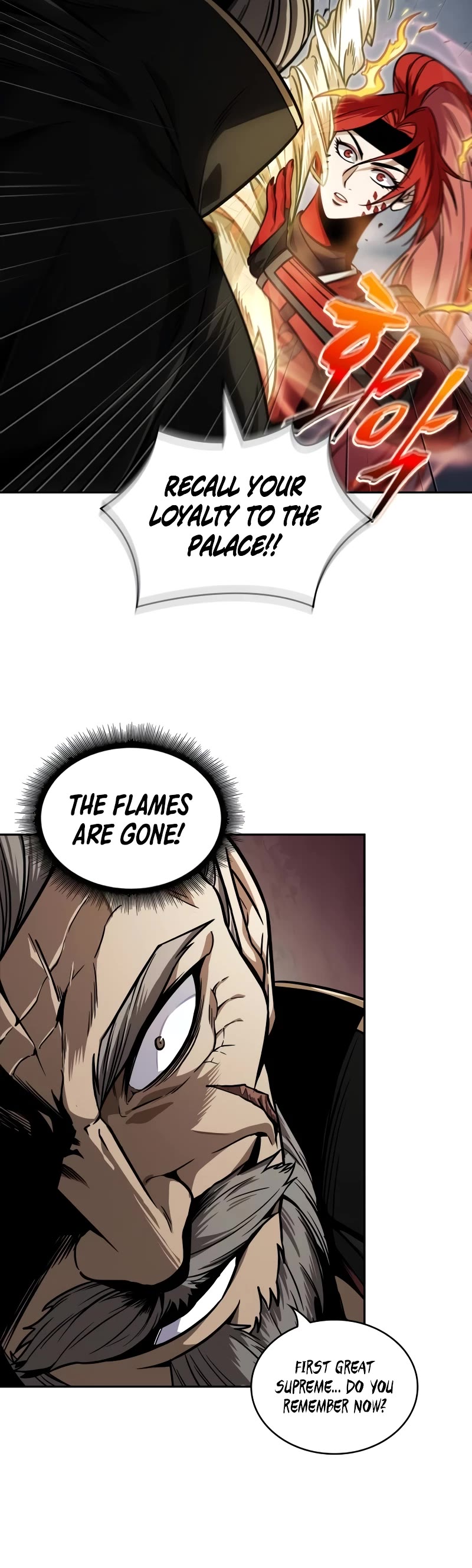 Nano Machine Chapter 216 page 21 - Chapter 216: 73. The Emperor’s Guard (4)