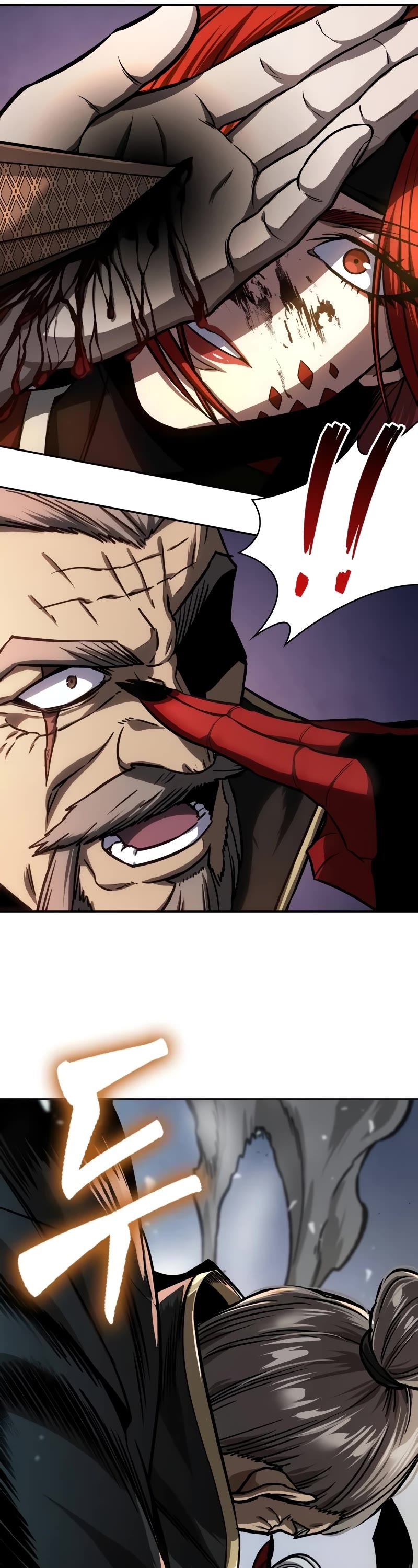Nano Machine Chapter 216 page 27 - Chapter 216: 73. The Emperor’s Guard (4)