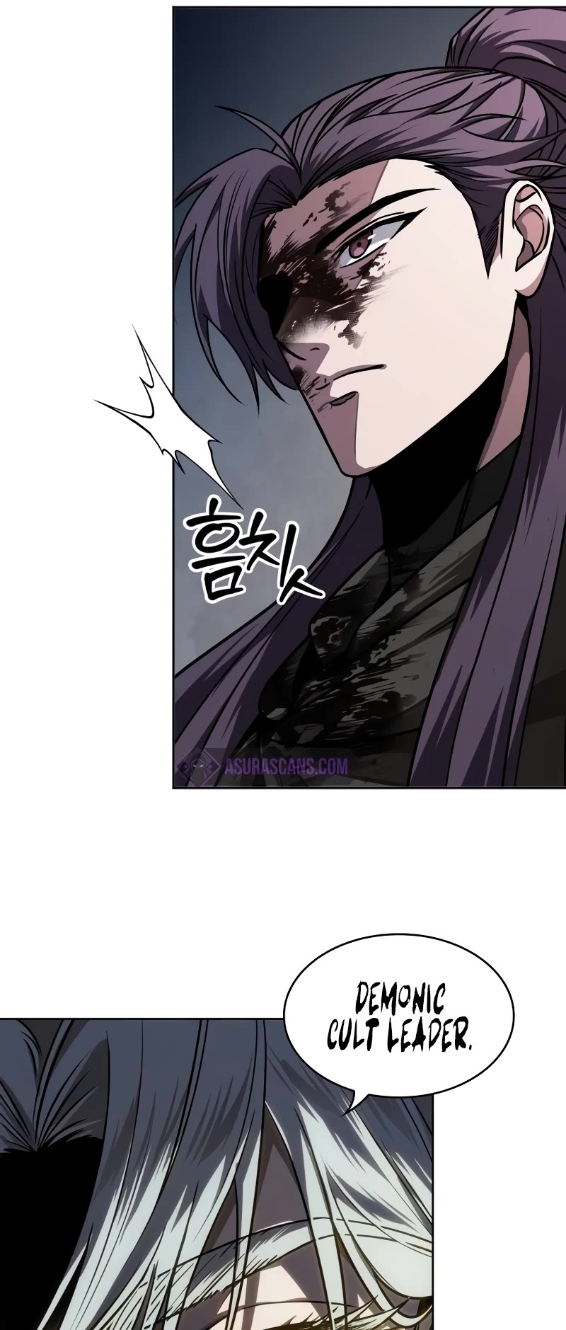 Nano Machine Chapter 216 page 42 - Chapter 216: 73. The Emperor’s Guard (4)