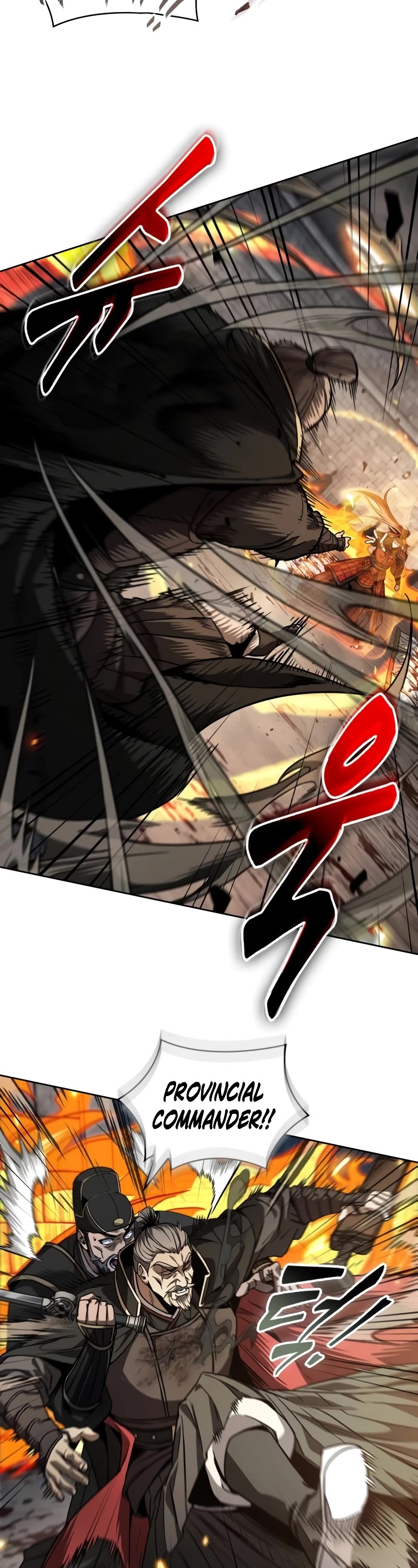Nano Machine Chapter 216 page 9 - Chapter 216: 73. The Emperor’s Guard (4)