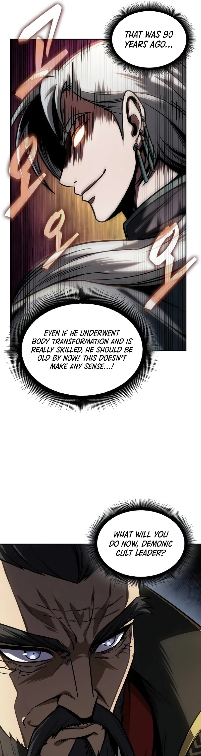 Nano Machine Chapter 217 page 17 - Chapter 217: 73. The Emperor’s Guard (5)