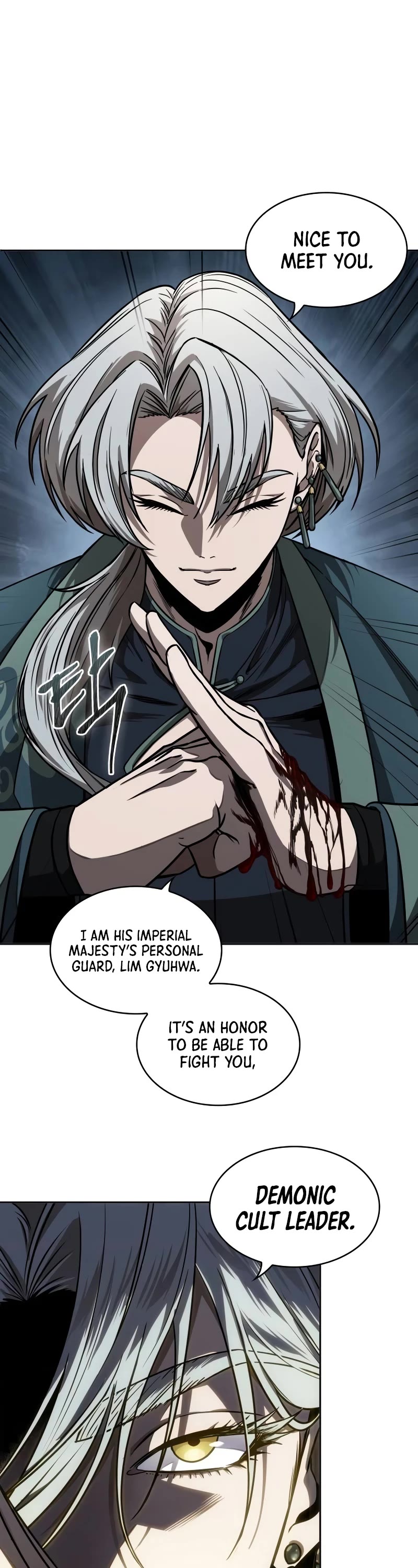 Nano Machine Chapter 217 page 2 - Chapter 217: 73. The Emperor’s Guard (5)