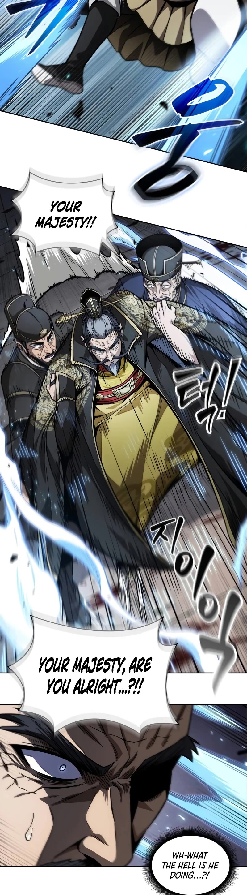 Nano Machine Chapter 217 page 20 - Chapter 217: 73. The Emperor’s Guard (5)