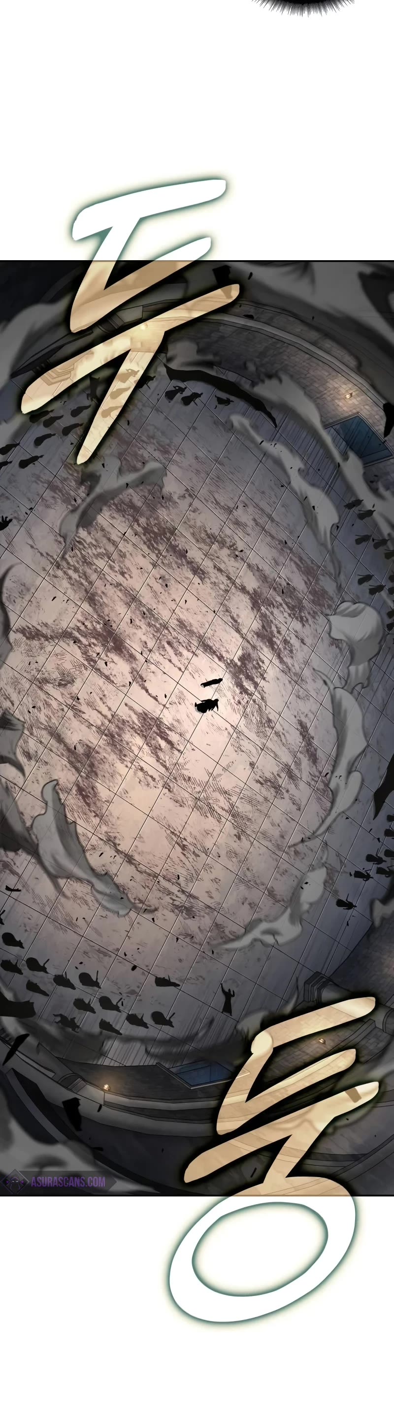 Nano Machine Chapter 217 page 21 - Chapter 217: 73. The Emperor’s Guard (5)
