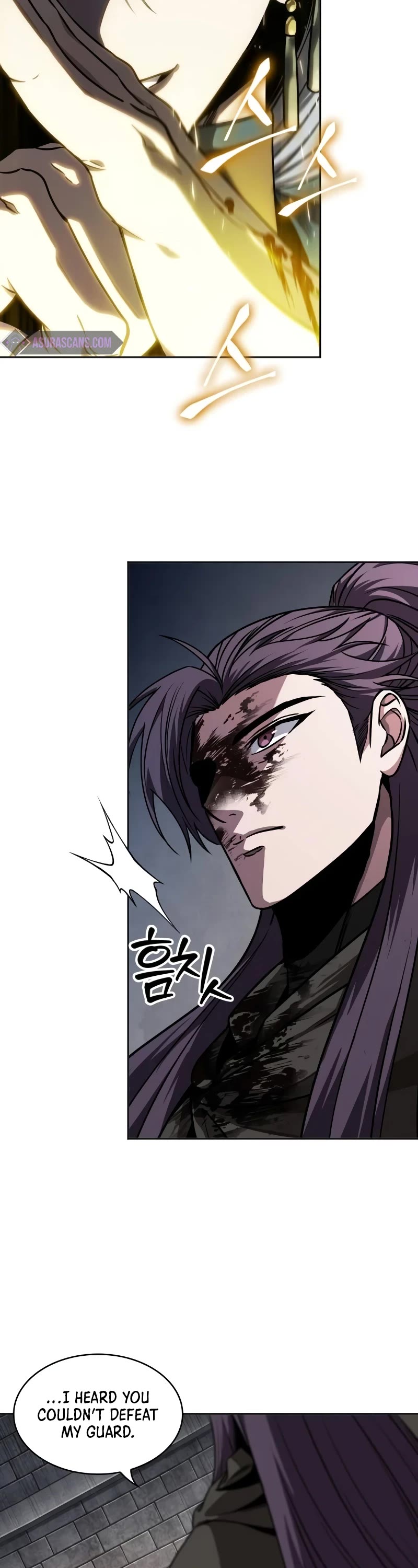 Nano Machine Chapter 217 page 3 - Chapter 217: 73. The Emperor’s Guard (5)