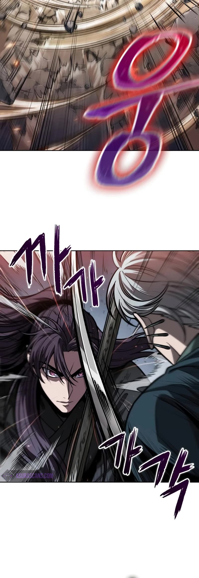 Nano Machine Chapter 217 page 31 - Chapter 217: 73. The Emperor’s Guard (5)