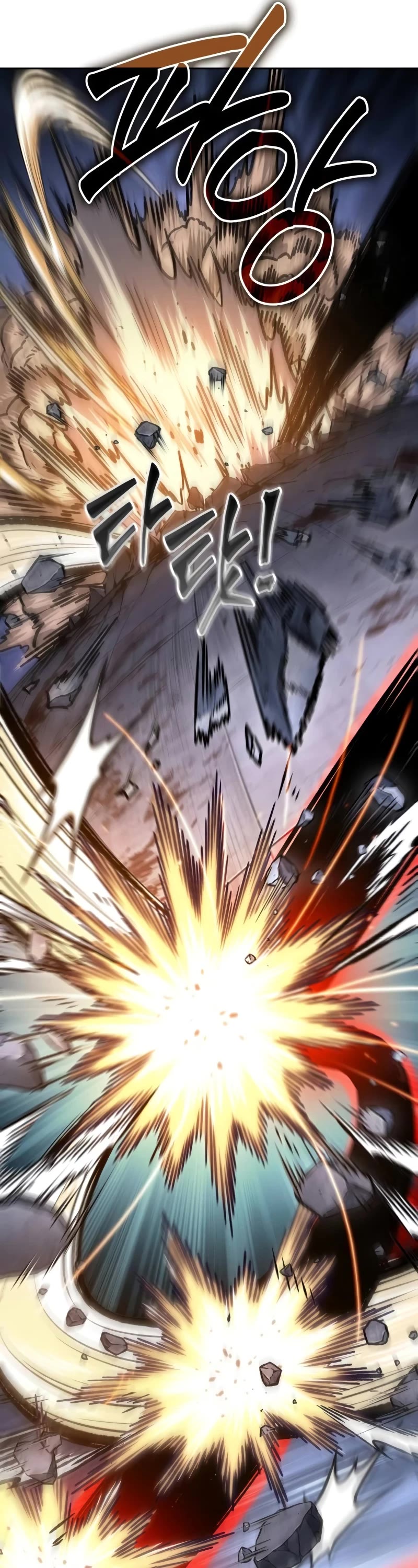 Nano Machine Chapter 217 page 32 - Chapter 217: 73. The Emperor’s Guard (5)