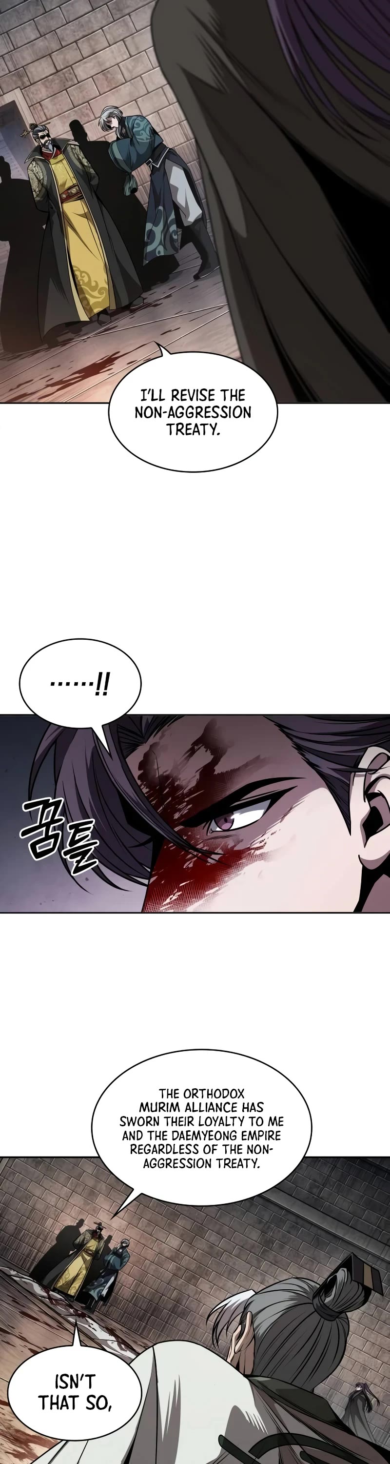 Nano Machine Chapter 217 page 4 - Chapter 217: 73. The Emperor’s Guard (5)