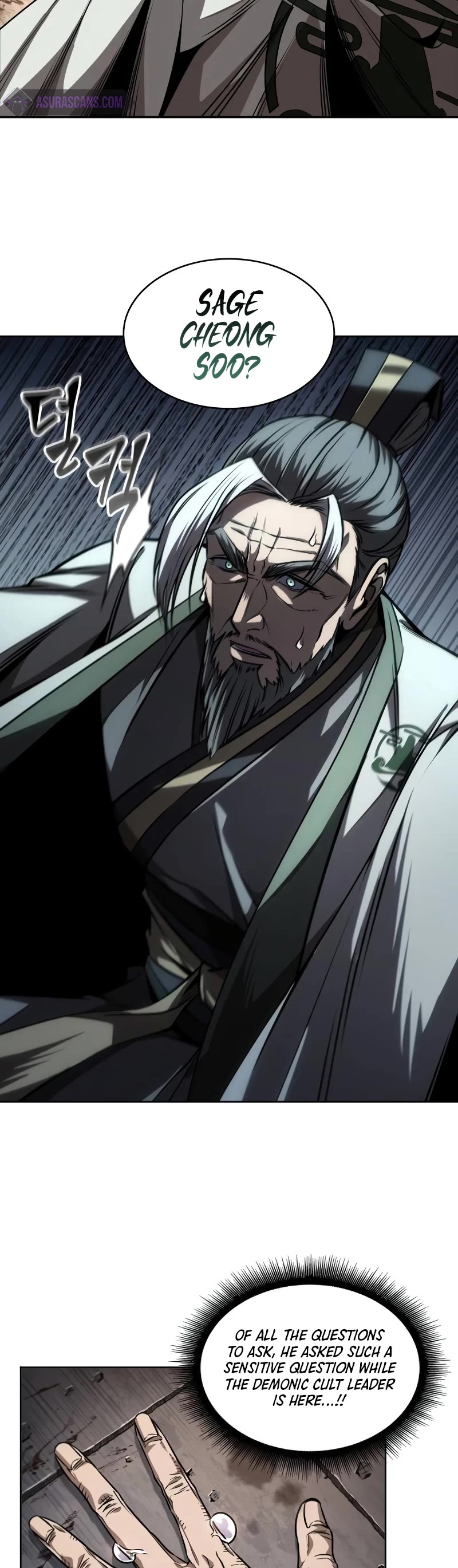 Nano Machine Chapter 217 page 5 - Chapter 217: 73. The Emperor’s Guard (5)