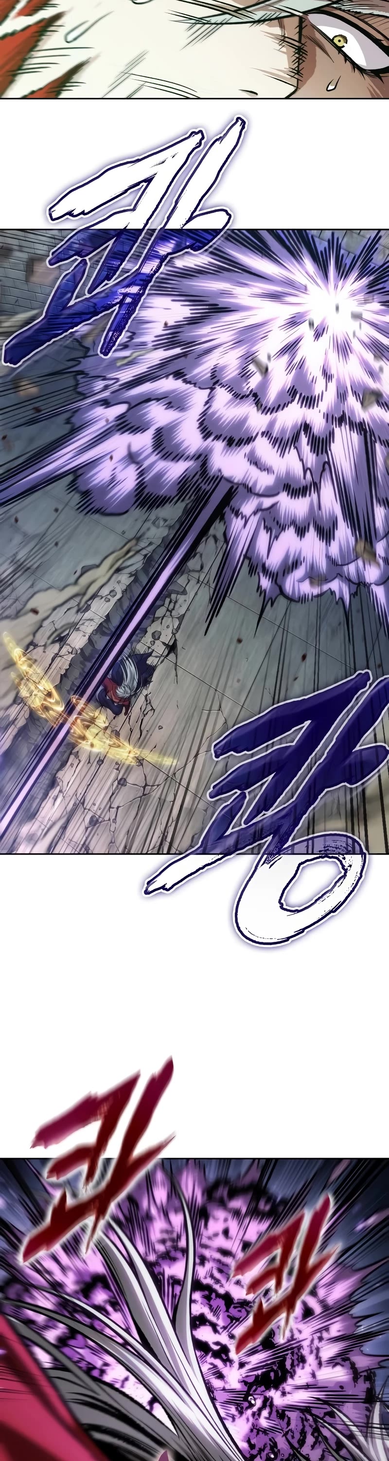 Nano Machine Chapter 218 page 14 - Chapter 218: 74. Do Not Provoke Him (1)