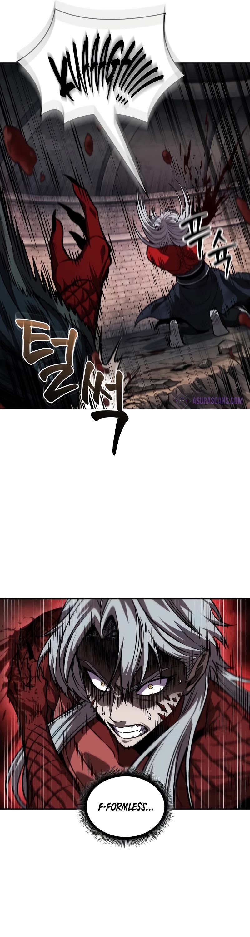 Nano Machine Chapter 218 page 17 - Chapter 218: 74. Do Not Provoke Him (1)