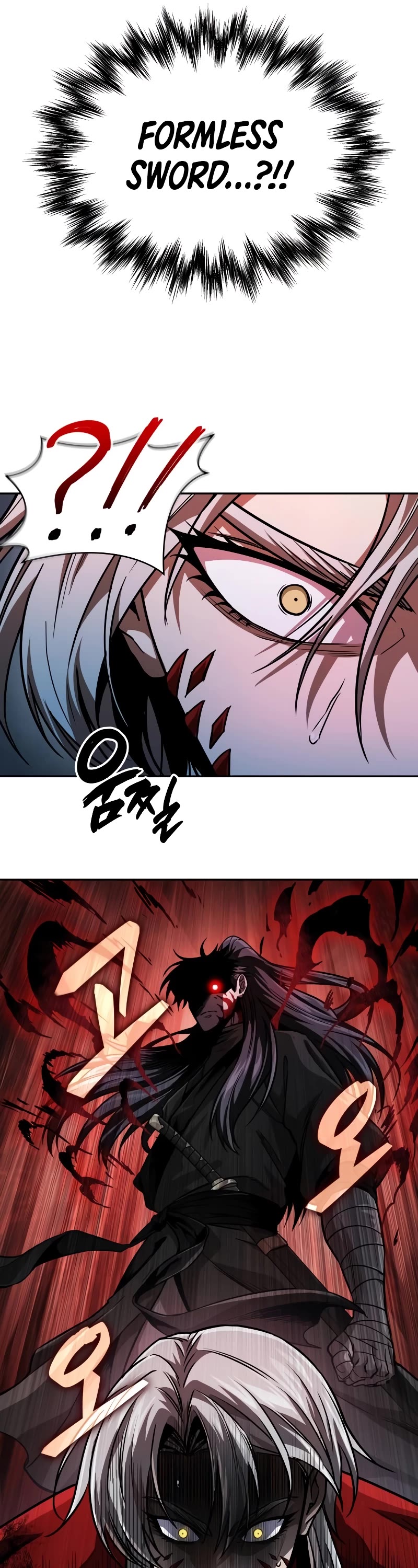 Nano Machine Chapter 218 page 18 - Chapter 218: 74. Do Not Provoke Him (1)