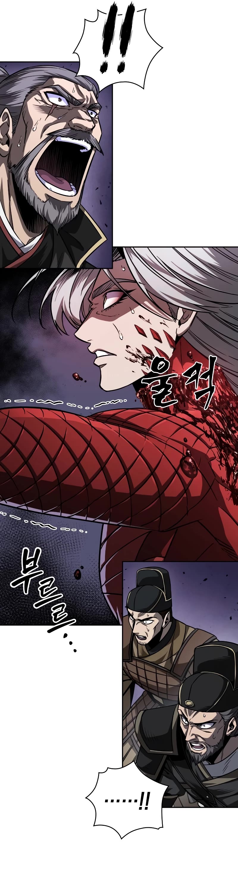 Nano Machine Chapter 218 page 22 - Chapter 218: 74. Do Not Provoke Him (1)
