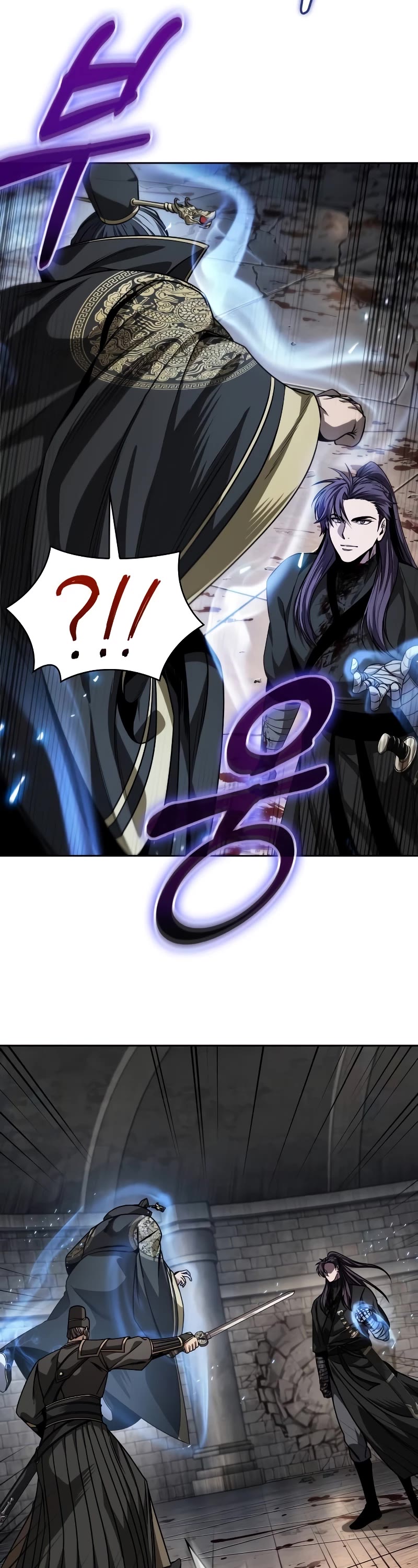 Nano Machine Chapter 218 page 34 - Chapter 218: 74. Do Not Provoke Him (1)